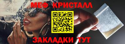 гашиш Малгобек