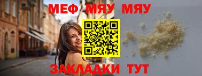 гашиш Малгобек
