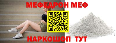 ALPHA PVP Можайск