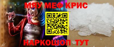 марки lsd Малоярославец