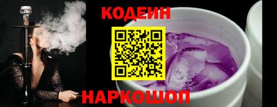 наркотики Моздок