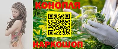 ГАЛЛЮЦИНОГЕННЫЕ ГРИБЫ Мариинск
