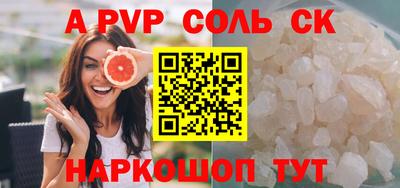 гашиш Малгобек