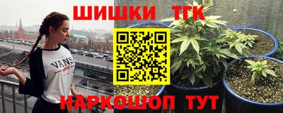 марки lsd Малоярославец