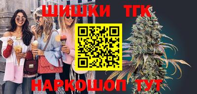 марки lsd Малоярославец