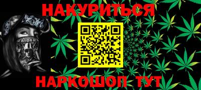 марки lsd Малоярославец
