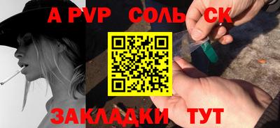 гашиш Малгобек