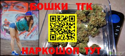 ГАЛЛЮЦИНОГЕННЫЕ ГРИБЫ Мариинск