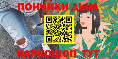ГАЛЛЮЦИНОГЕННЫЕ ГРИБЫ Мариинск