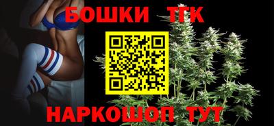 марки lsd Малоярославец