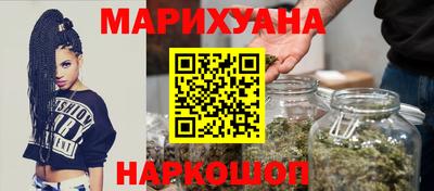 ГАЛЛЮЦИНОГЕННЫЕ ГРИБЫ Мариинск