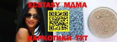 гашиш Малгобек