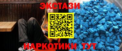 марки lsd Малоярославец