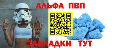 марки lsd Малоярославец