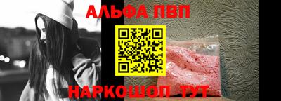 марки lsd Малоярославец