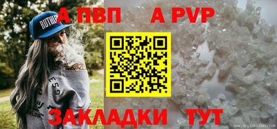 гашиш Малгобек