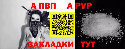 ГАЛЛЮЦИНОГЕННЫЕ ГРИБЫ Мариинск