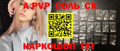 гашиш Малгобек