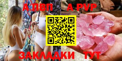 марки lsd Малоярославец