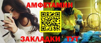 марки lsd Малоярославец