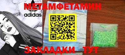 марки lsd Малоярославец