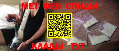 марки lsd Малоярославец