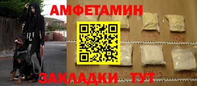 марки lsd Малоярославец