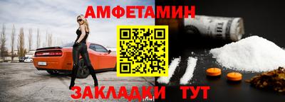 героин Можга
