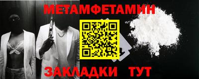 гашиш Малгобек