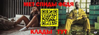 ГАЛЛЮЦИНОГЕННЫЕ ГРИБЫ Мариинск