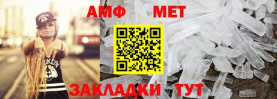 ГАЛЛЮЦИНОГЕННЫЕ ГРИБЫ Мариинск