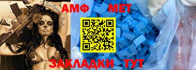 гашиш Малгобек