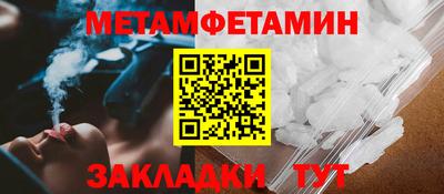 ГАЛЛЮЦИНОГЕННЫЕ ГРИБЫ Мариинск