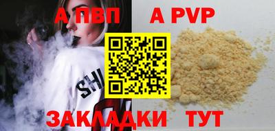 ГАЛЛЮЦИНОГЕННЫЕ ГРИБЫ Мариинск