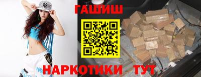 марки lsd Малоярославец