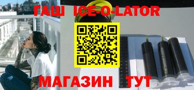 ГАЛЛЮЦИНОГЕННЫЕ ГРИБЫ Мариинск