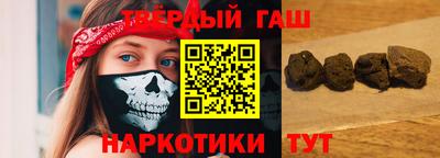 марки lsd Малоярославец