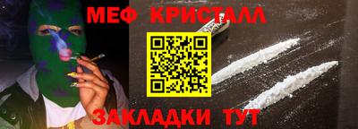 гашиш Малгобек