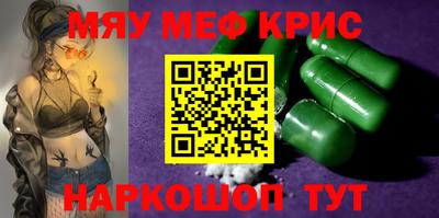 гашиш Малгобек